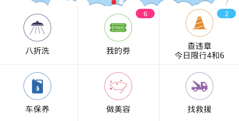 山东建业取得建筑钢结构焊接对接设备专利